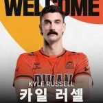 카일 러셀 배구선수 프로필·한국계 부인 따라 코보에 온 서브왕 (통계 수상) 카일 러셀 배구선수 프로필·한국계 부인 따라 코보에 온 서브왕 (통계 수상)