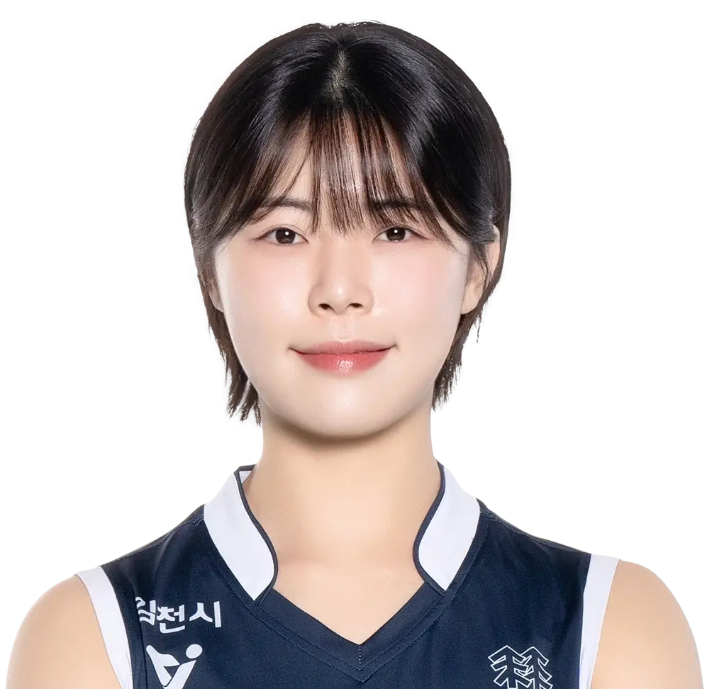 하효림 배구선수 프로필·소속팀 통계 수상 방송 원더독스 하효림 배구선수 프로필·소속팀 통계 수상 방송 원더독스